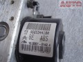 10.0970-1153.3 , 9665344180 , 10.0207-0142.4  10.0399-2789.4