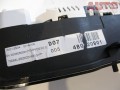 4B0920901 , 4BO920901 4B0 920 901 , 4BO 920 901