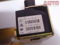 A1635420618 , 10.0980-0046.1 A 163 542 06 18 , 100980-00461