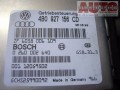 4B0927156CD 0260002640  4B0 927 156 CD 0 260 002 640