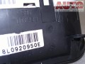 8L0920950EX , 8L0 920 950 EX