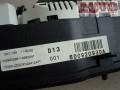 8D0920930A , 8D0 920 920 A 
