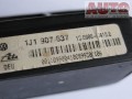 1J0907657 10.0980-0017.1 , 1J1907637 10.0980-0410.2  1J0 907 657 , 1J1 907 637