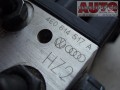  4E0614517A , 4E0910517A , 0265225133 , 0265950061