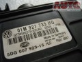 01M927733HQ / 01M 927 733 HQ