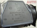 0000940148 0280214004 LM0013  0986280121  / 000 094 01 48 , 0 280 214 004 , LM0013