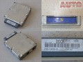 97BB-12A650-JB DPC-530 / 97BB12A650JB DPC530 