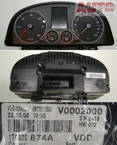 1A0920874A , 1A0920874AX