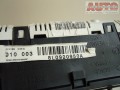 8L0920950A , 8L0 920 950 A