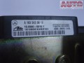 A1635424240 A1635420818 , 10.0980-0409.2 , 10.0980-0016.1  A 163 542 42 40 , A 163 542 08 18 , 100980-04092 , 100980-00161