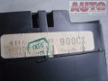 4B0920900CX  4B0 920 900 CX  4BO920900CX  110.208.947001