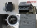 96FB12B579BA / AFH60-17 96FB-12B579-BA