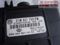 01M927733FM 5DG 007 921-10  01M 927733 FM , 5DG007921-10 