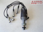 Aparat zapłonowy Audi Seat VW 2.0/2.5 0237520048  037905205A  037905205C 037905205J / 0 237 520 048 , 037 905 205 A , 037 905 205 C , 037 905 205 J 