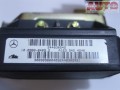 A1635424240 A1635420818 , 10.0980-0409.2 , 10.0980-0016.1  A 163 542 42 40 , A 163 542 08 18 , 100980-04092 , 100980-00161